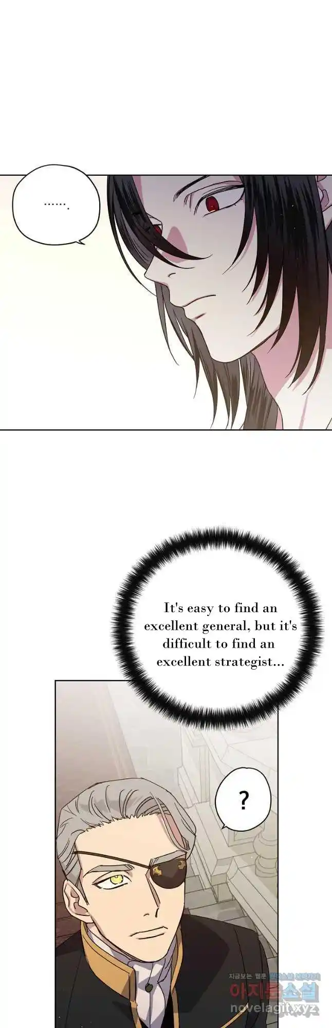 Chitra Vol.4 Chapter 172