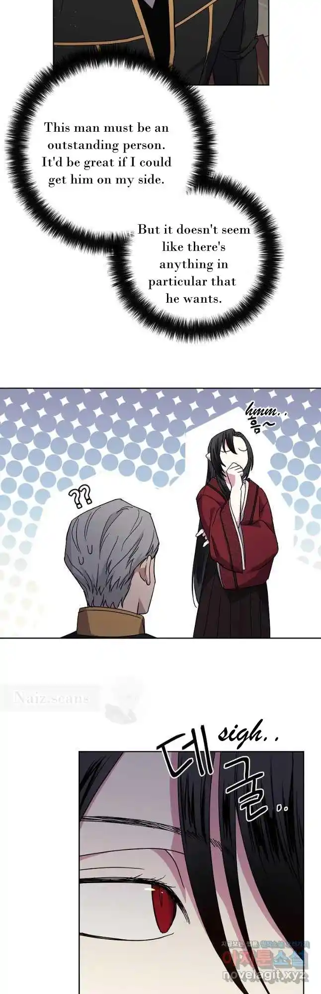 Chitra Vol.4 Chapter 172