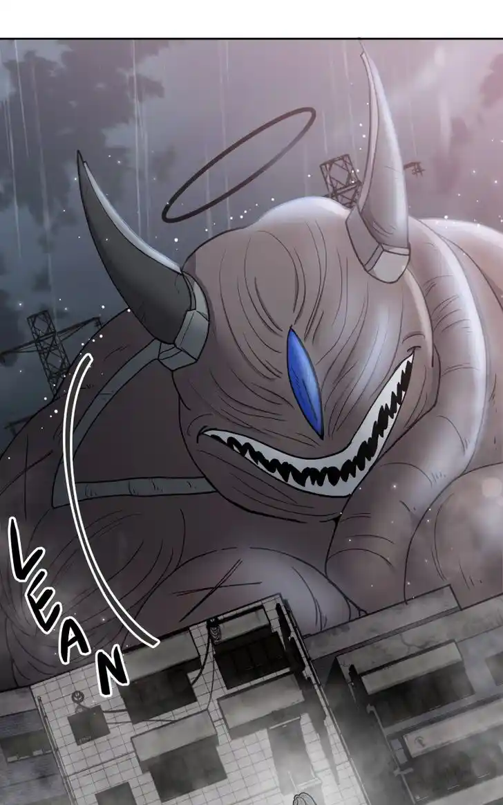 Chiya-kun wa Joucho Fuantei Ch.001