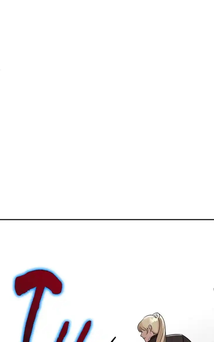 Chiya-kun wa Joucho Fuantei Ch.001