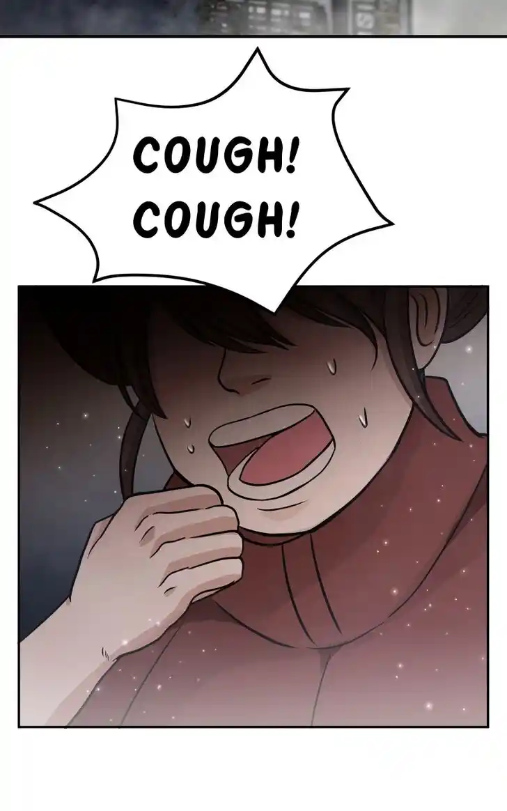 Chiya-kun wa Joucho Fuantei Ch.001