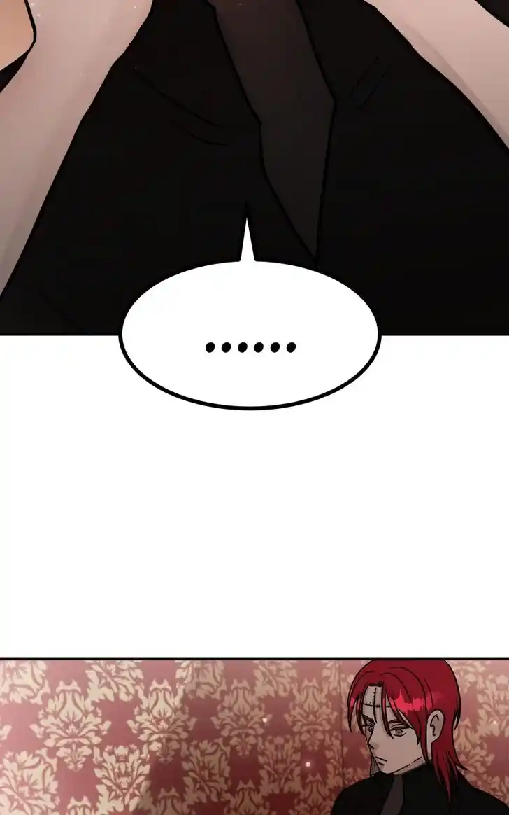 Chiya-kun wa Joucho Fuantei Ch.001