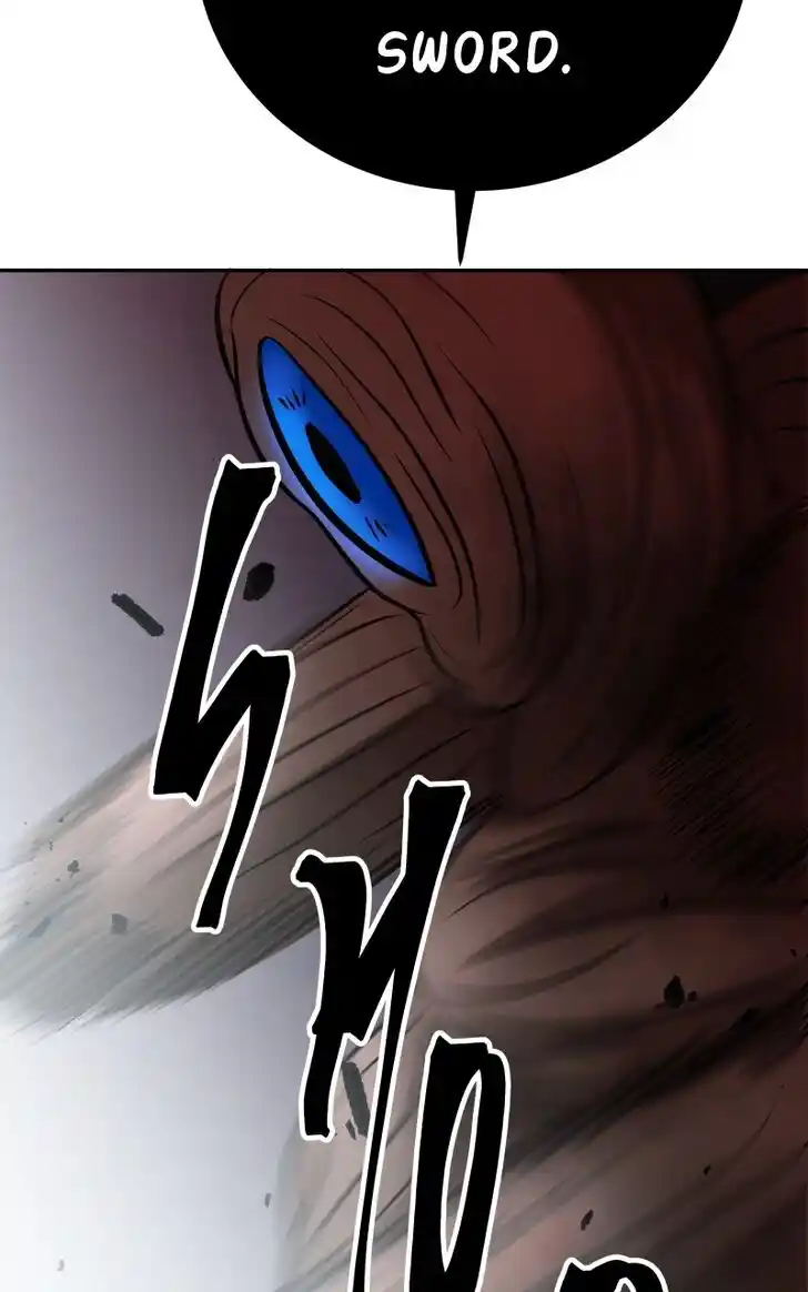 Chiya-kun wa Joucho Fuantei Ch.001