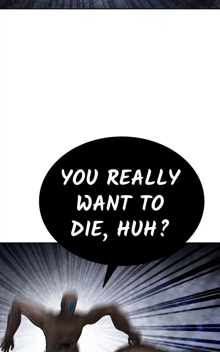 Chiya-kun wa Joucho Fuantei Ch.001