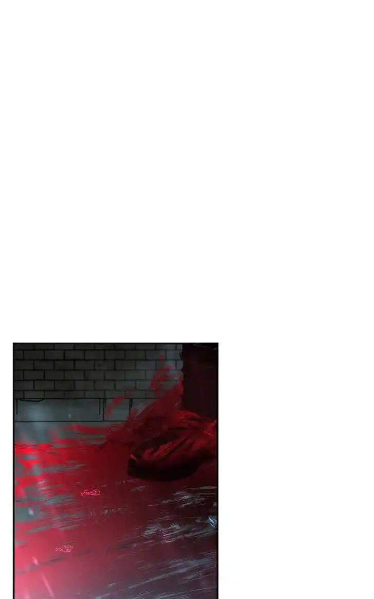 Chiya-kun wa Joucho Fuantei Ch.001