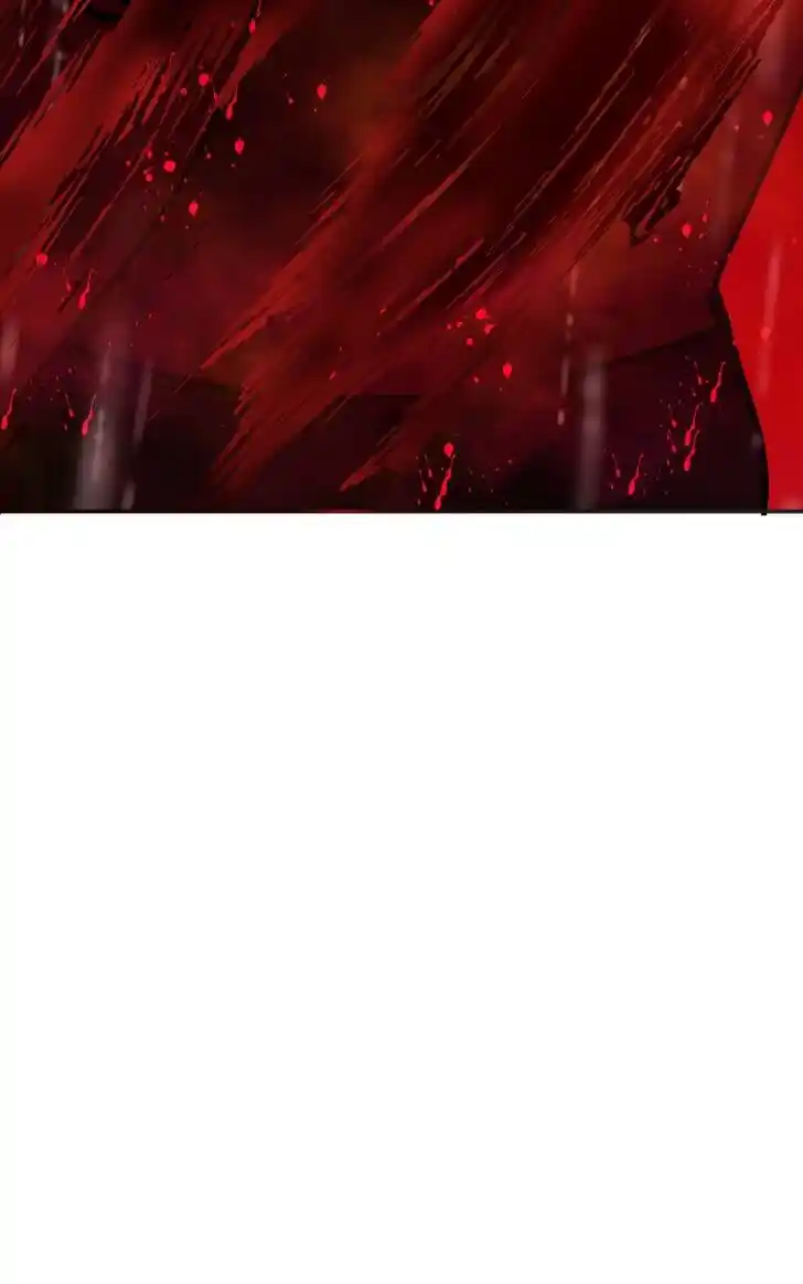 Chiya-kun wa Joucho Fuantei Ch.001