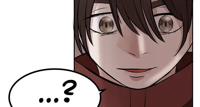 Chiya-kun wa Joucho Fuantei Ch.002