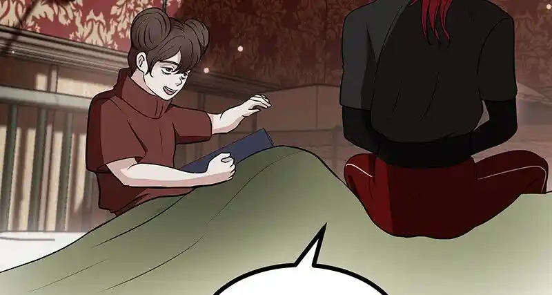 Chiya-kun wa Joucho Fuantei Ch.002