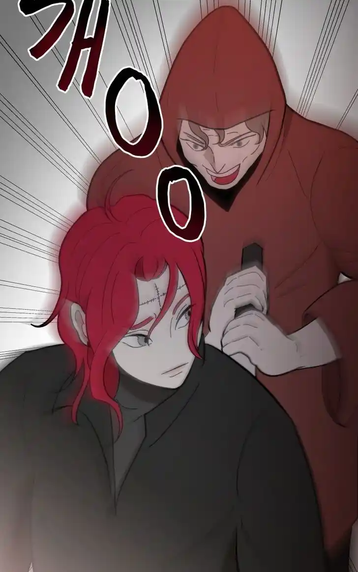 Chiya-kun wa Joucho Fuantei Ch.002