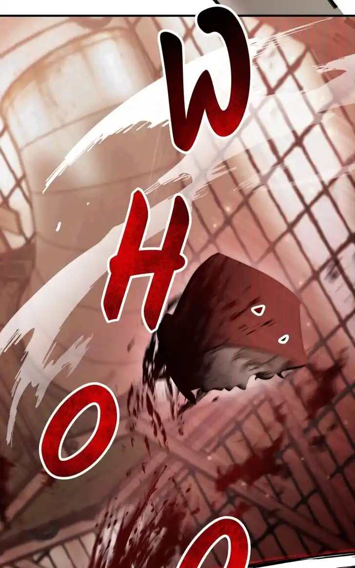 Chiya-kun wa Joucho Fuantei Ch.002