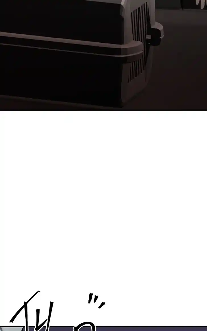 Chiya-kun wa Joucho Fuantei Ch.002