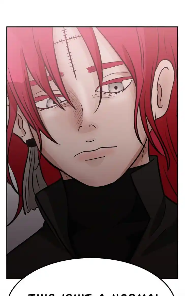 Chiya-kun wa Joucho Fuantei Ch.002