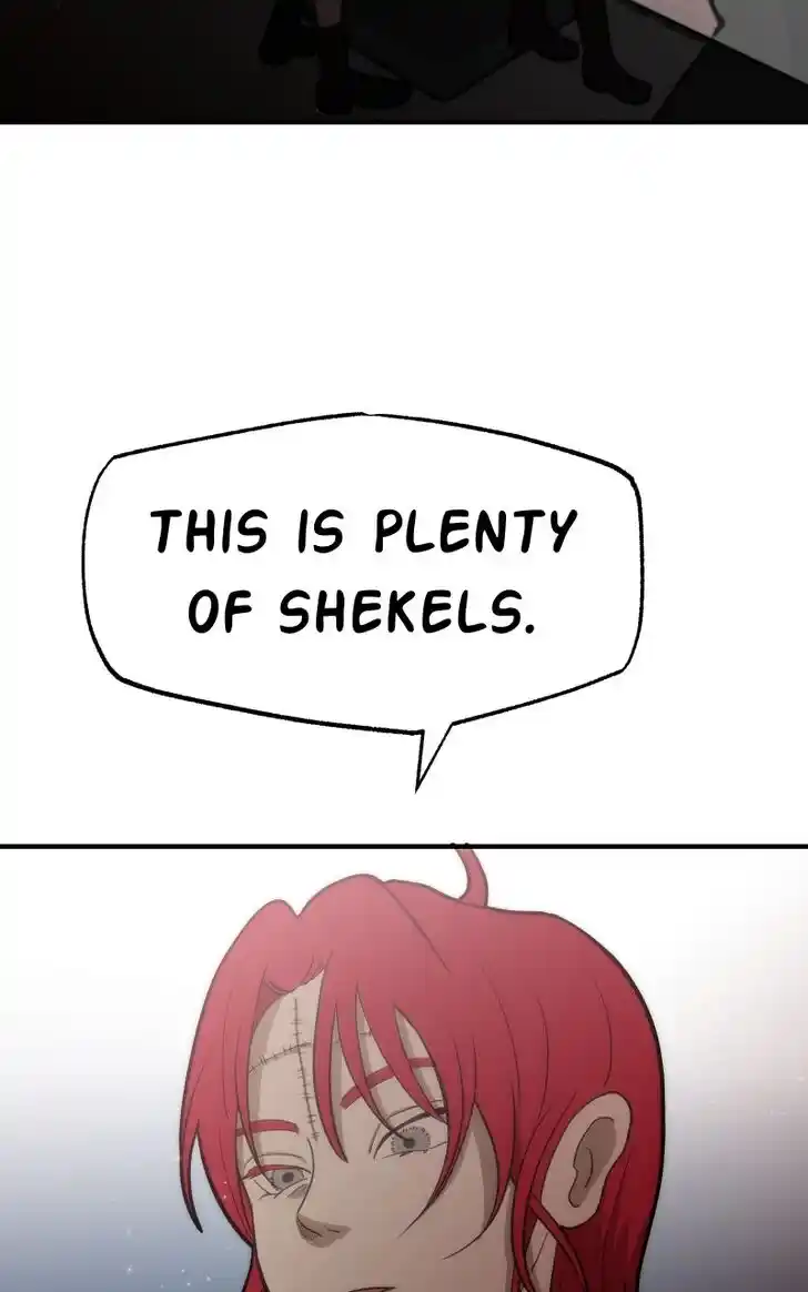 Chiya-kun wa Joucho Fuantei Ch.002