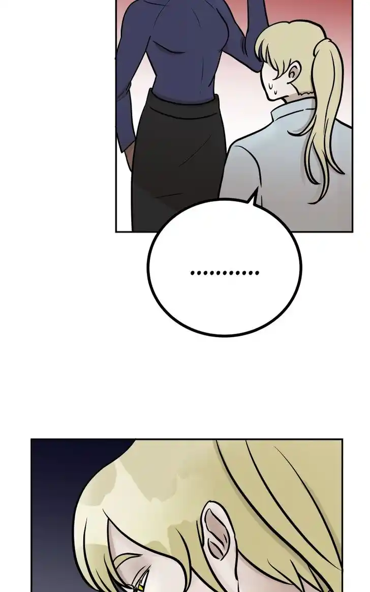 Chiya-kun wa Joucho Fuantei Ch.002