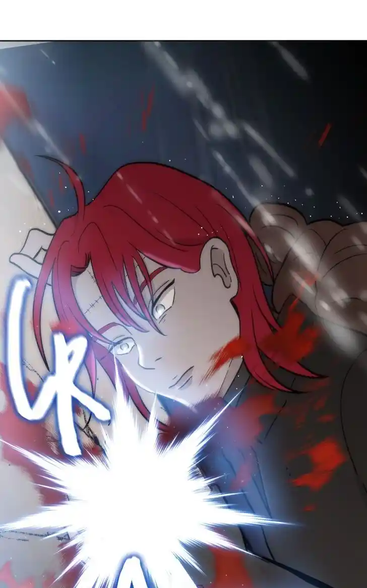 Chiya-kun wa Joucho Fuantei Ch.002