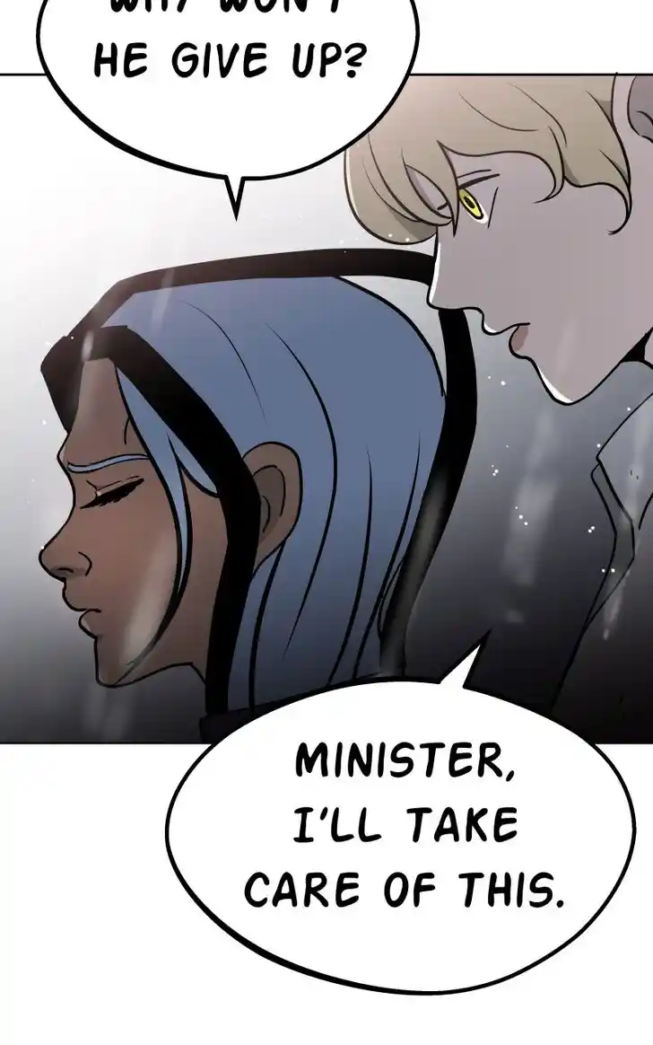 Chiya-kun wa Joucho Fuantei Ch.002