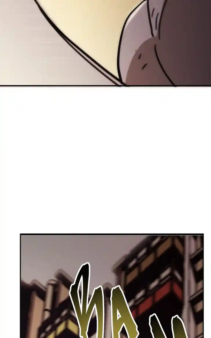 Chiya-kun wa Joucho Fuantei Ch.003