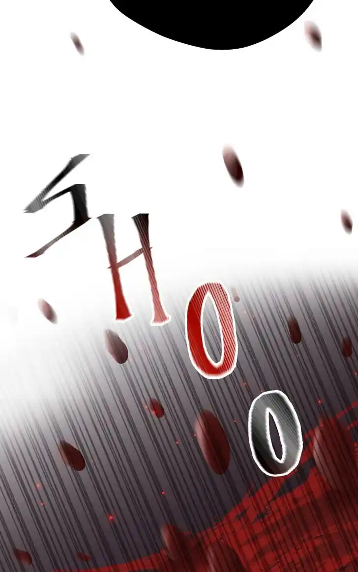 Chiya-kun wa Joucho Fuantei Ch.003