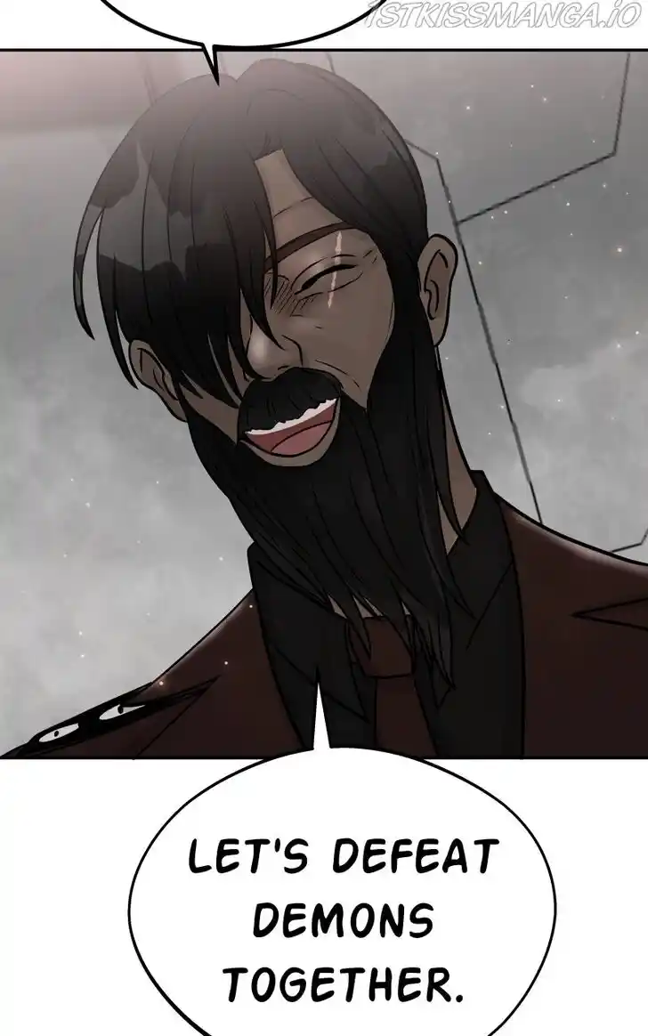 Chiya-kun wa Joucho Fuantei Ch.007