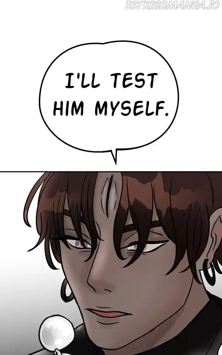 Chiya-kun wa Joucho Fuantei Ch.007