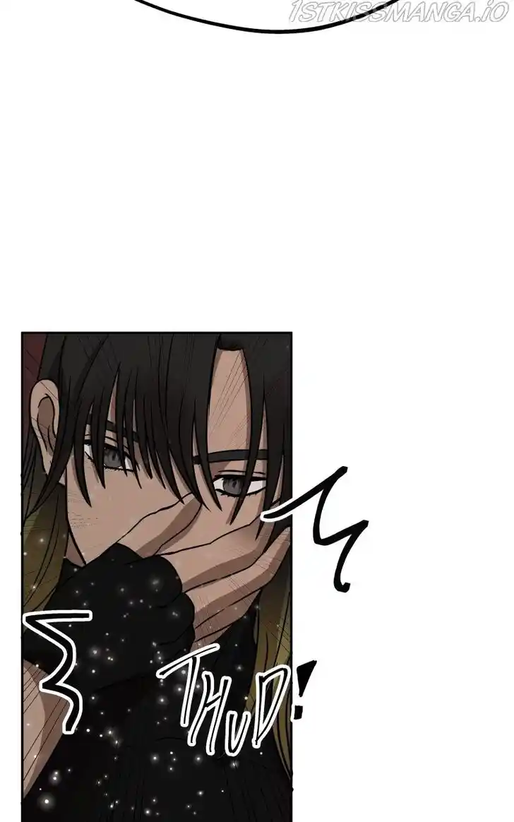 Chiya-kun wa Joucho Fuantei Ch.012