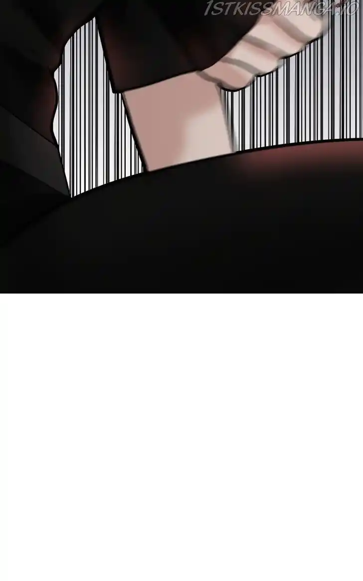 Chiya-kun wa Joucho Fuantei Ch.012