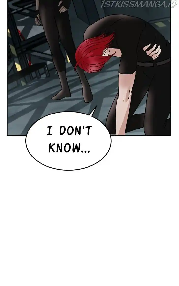 Chiya-kun wa Joucho Fuantei Ch.012