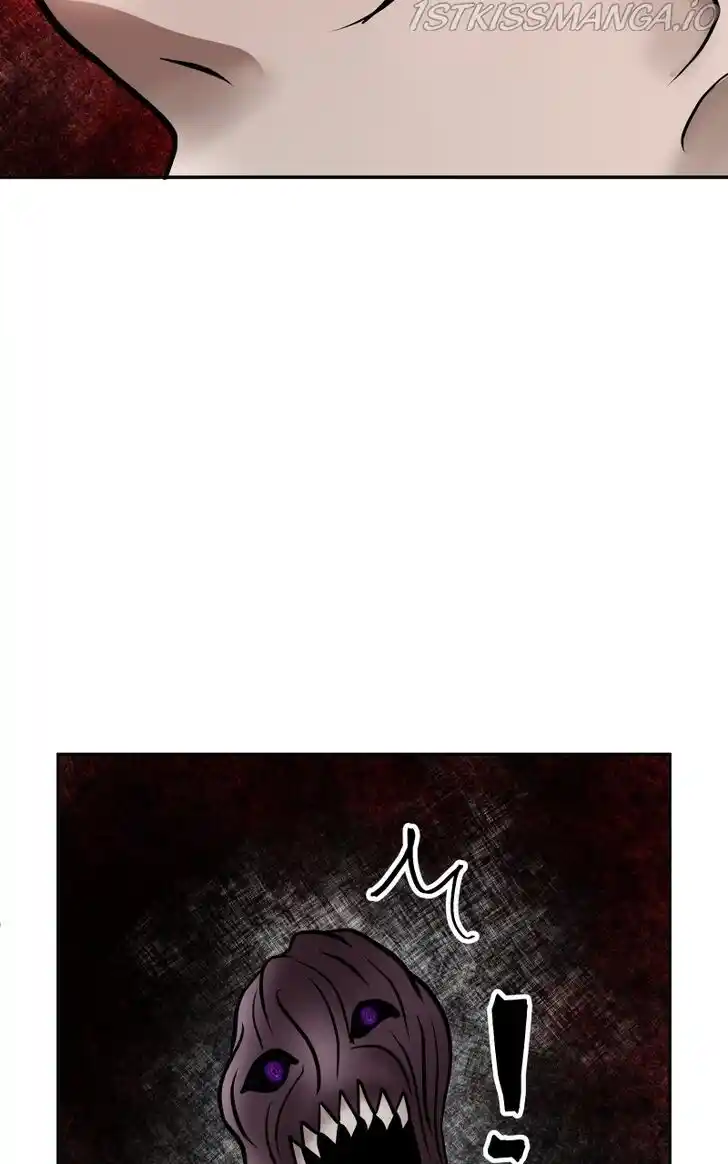 Chiya-kun wa Joucho Fuantei Ch.012