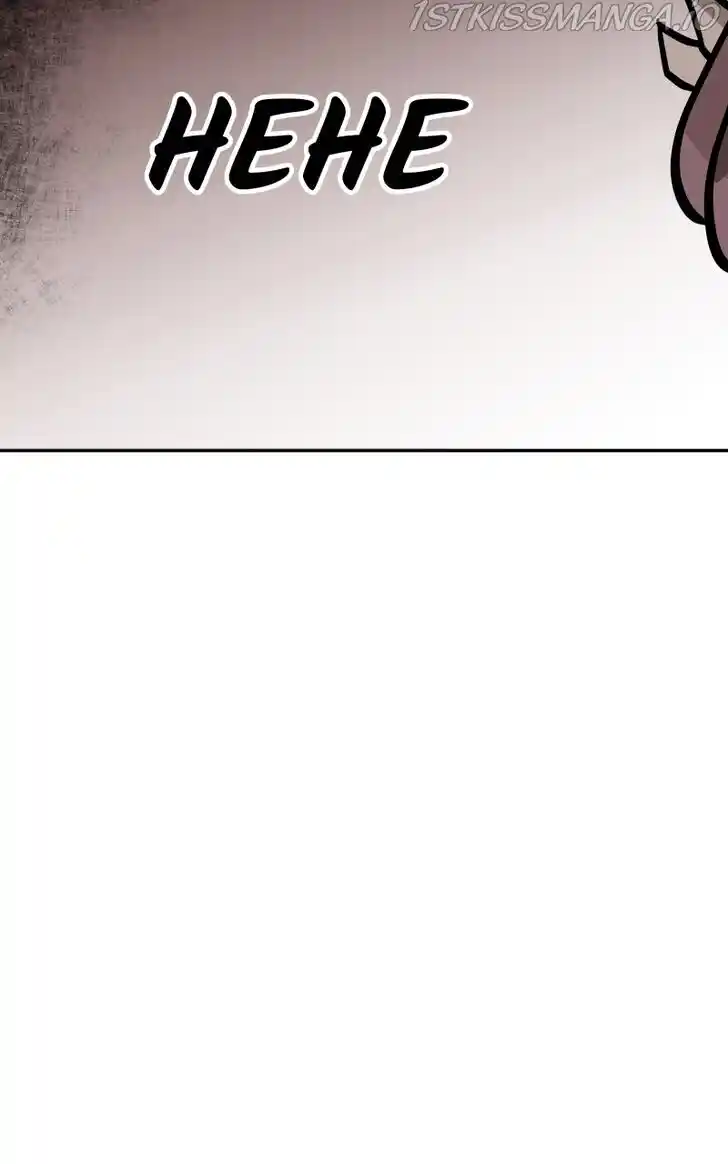 Chiya-kun wa Joucho Fuantei Ch.013