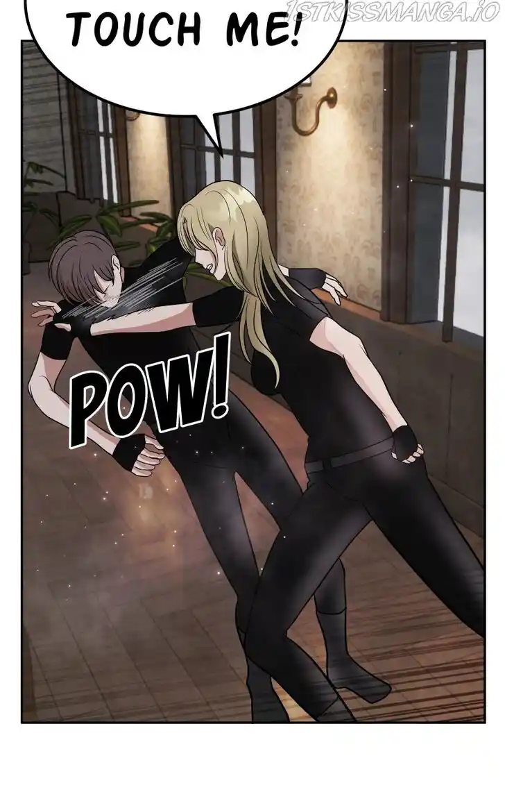 Chiya-kun wa Joucho Fuantei Ch.014