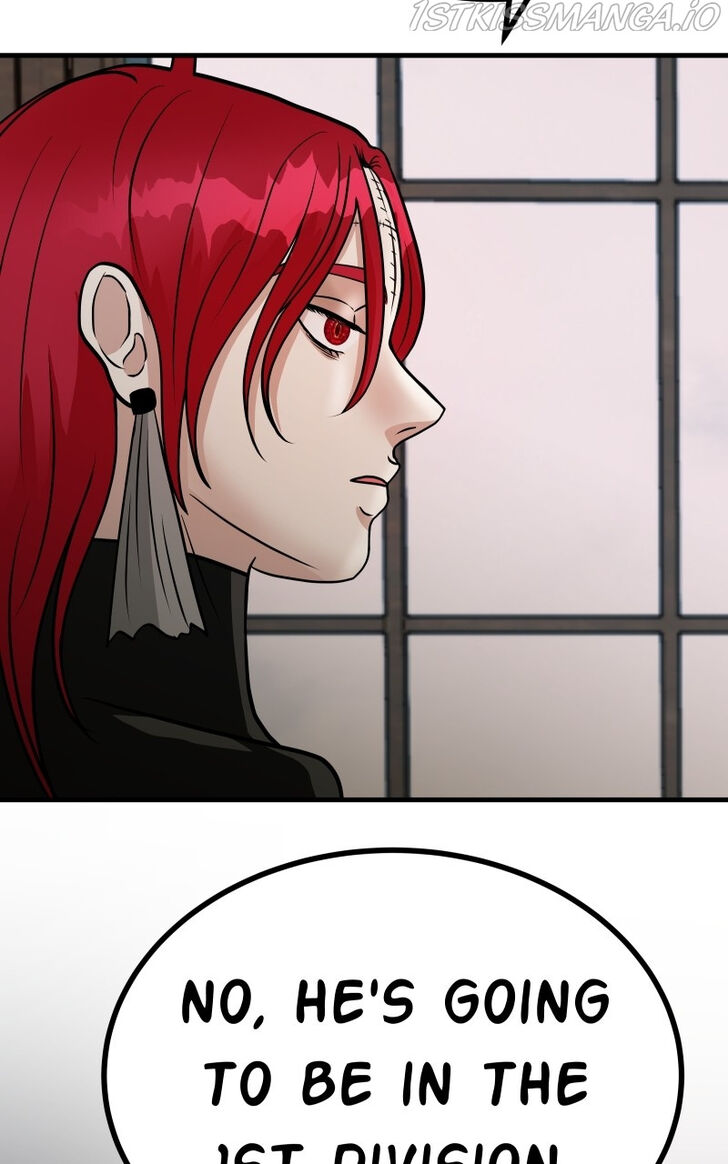 Chiya-kun wa Joucho Fuantei Ch.015