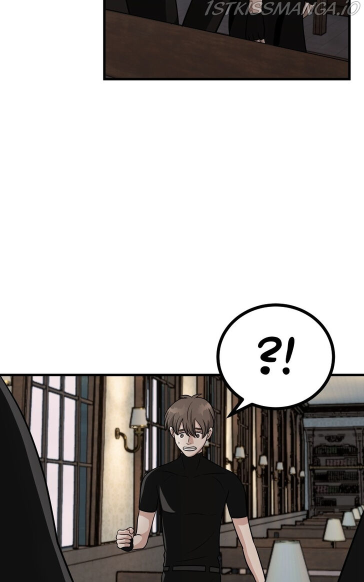 Chiya-kun wa Joucho Fuantei Ch.015