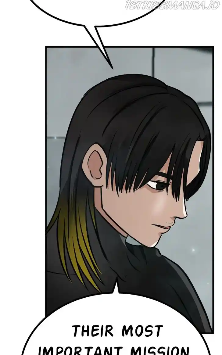 Chiya-kun wa Joucho Fuantei Ch.016