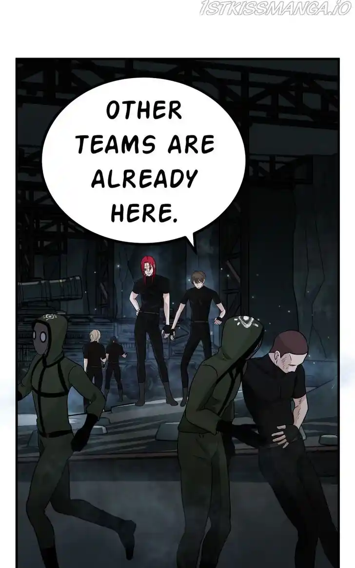 Chiya-kun wa Joucho Fuantei Ch.016