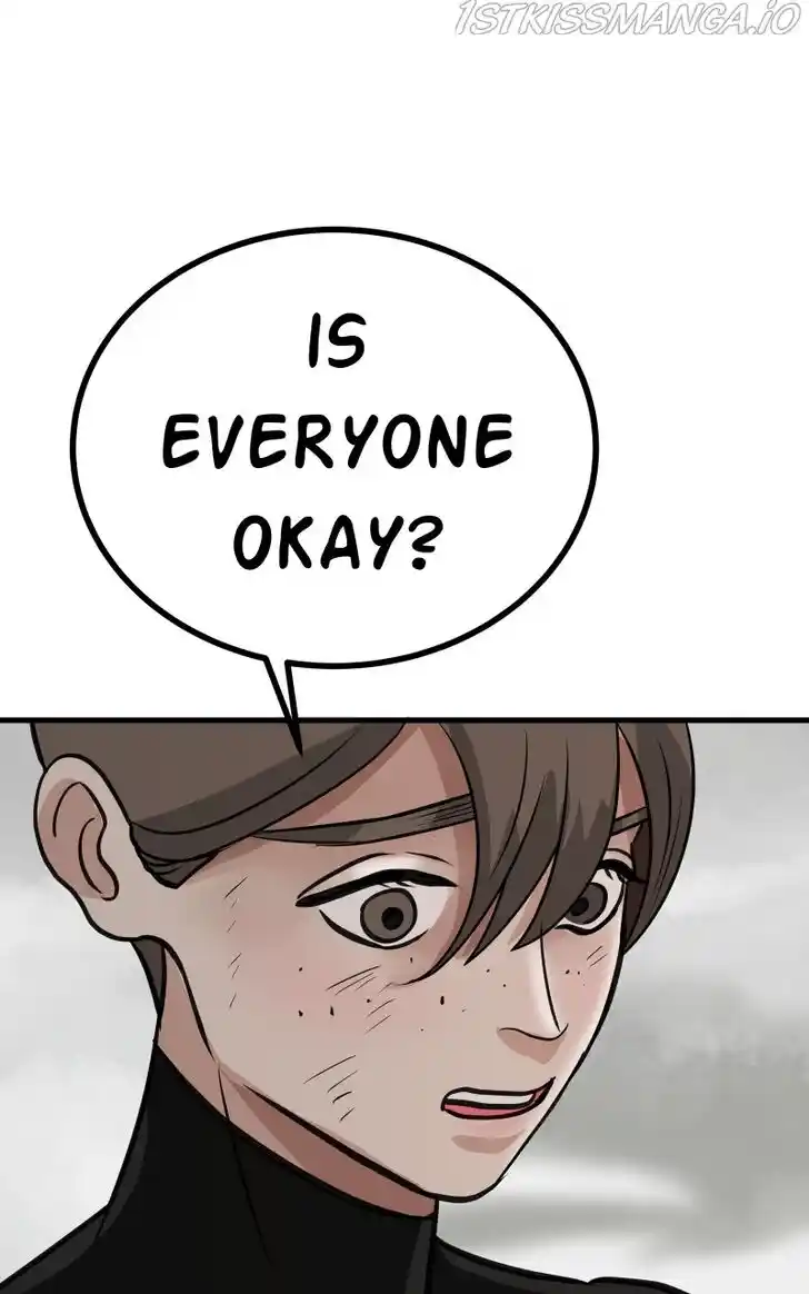 Chiya-kun wa Joucho Fuantei Ch.016