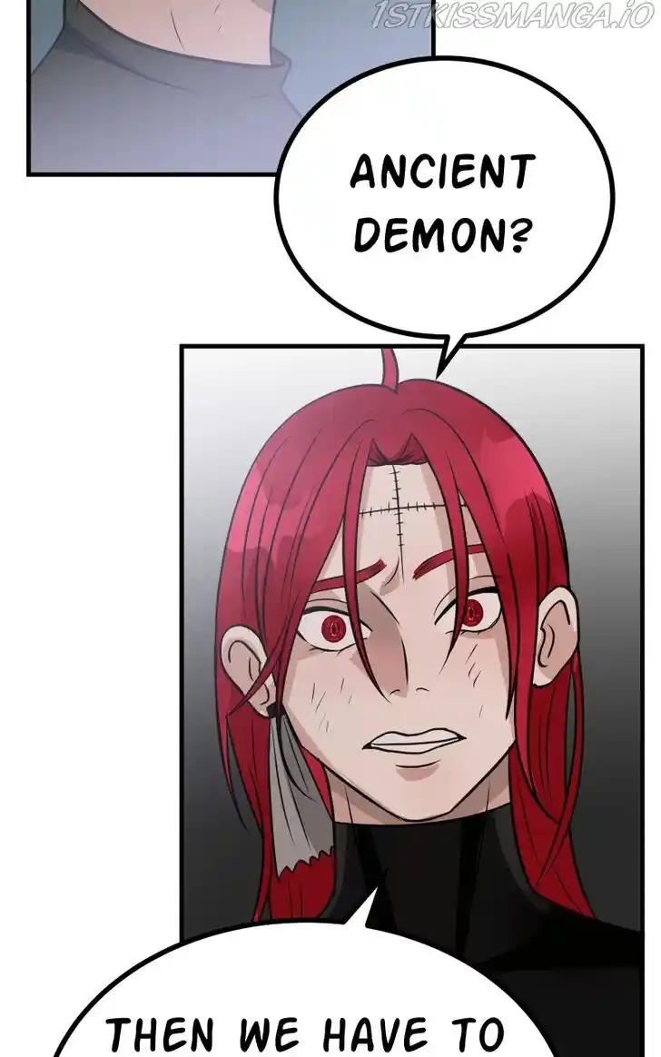 Chiya-kun wa Joucho Fuantei Ch.017