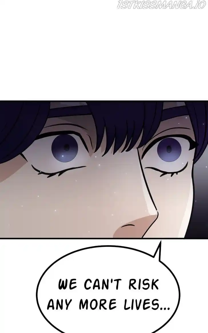 Chiya-kun wa Joucho Fuantei Ch.017