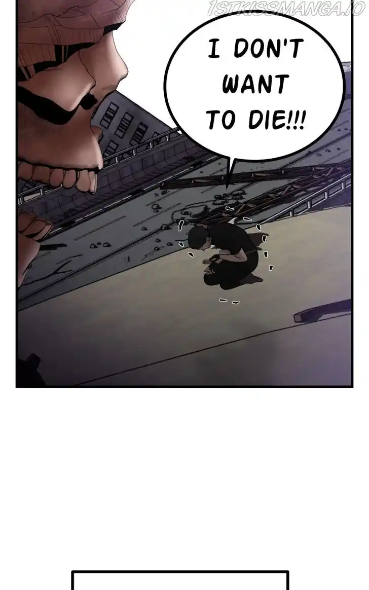 Chiya-kun wa Joucho Fuantei Ch.017