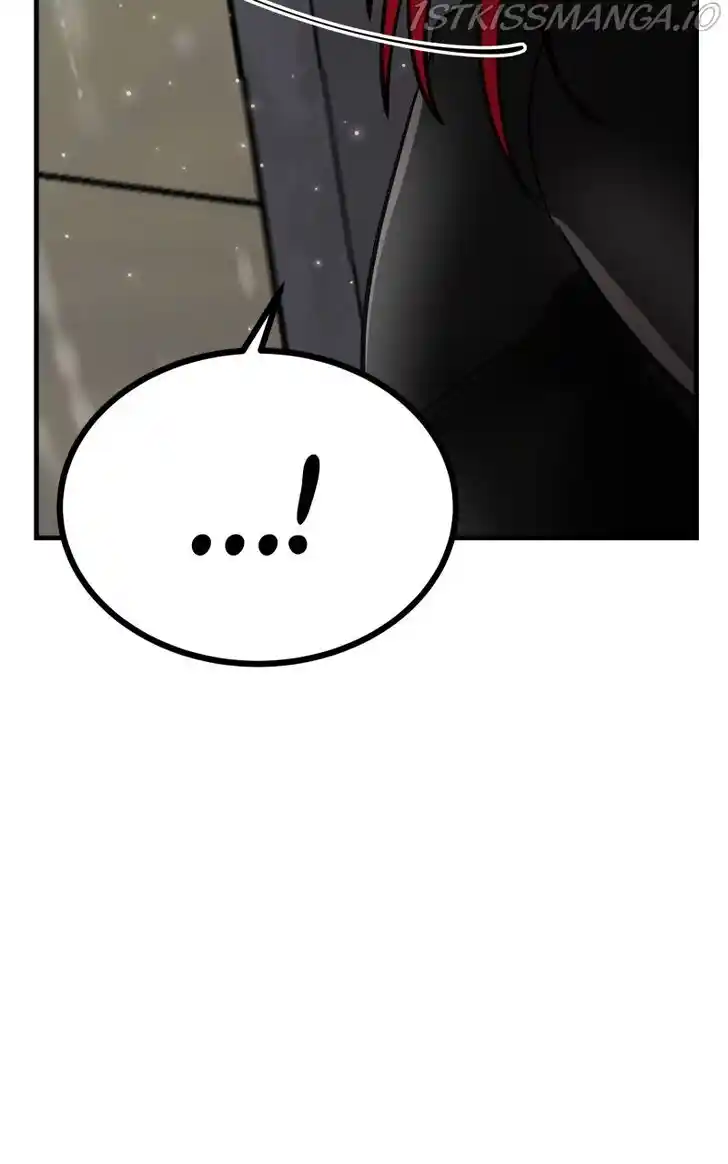 Chiya-kun wa Joucho Fuantei Ch.017