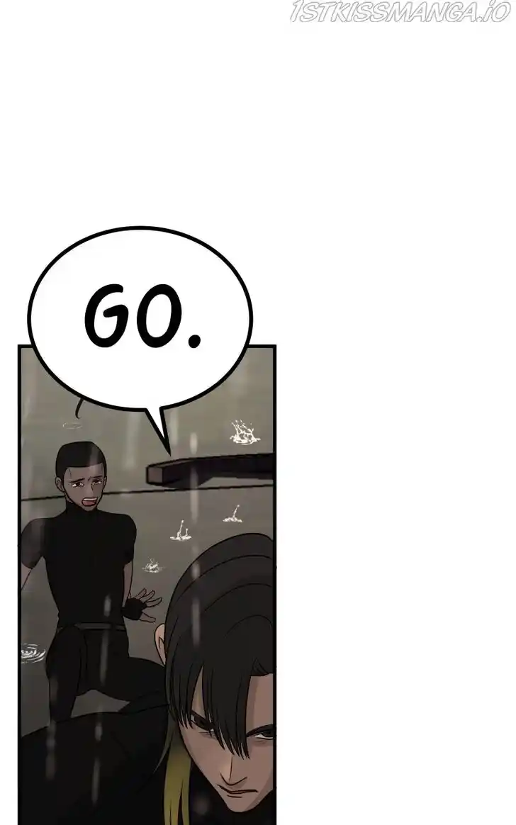 Chiya-kun wa Joucho Fuantei Ch.018