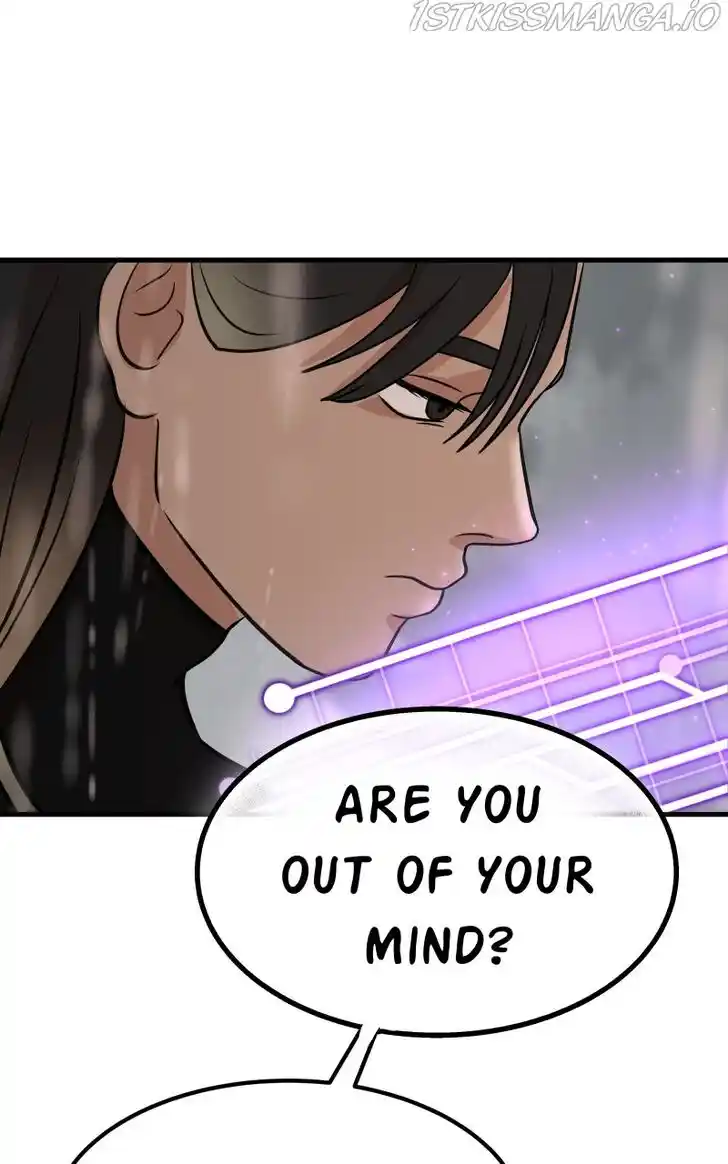 Chiya-kun wa Joucho Fuantei Ch.018