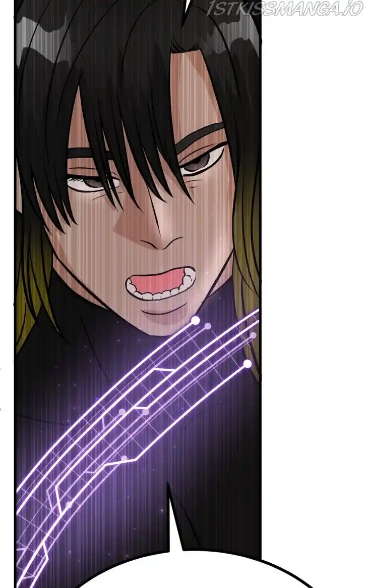 Chiya-kun wa Joucho Fuantei Ch.018