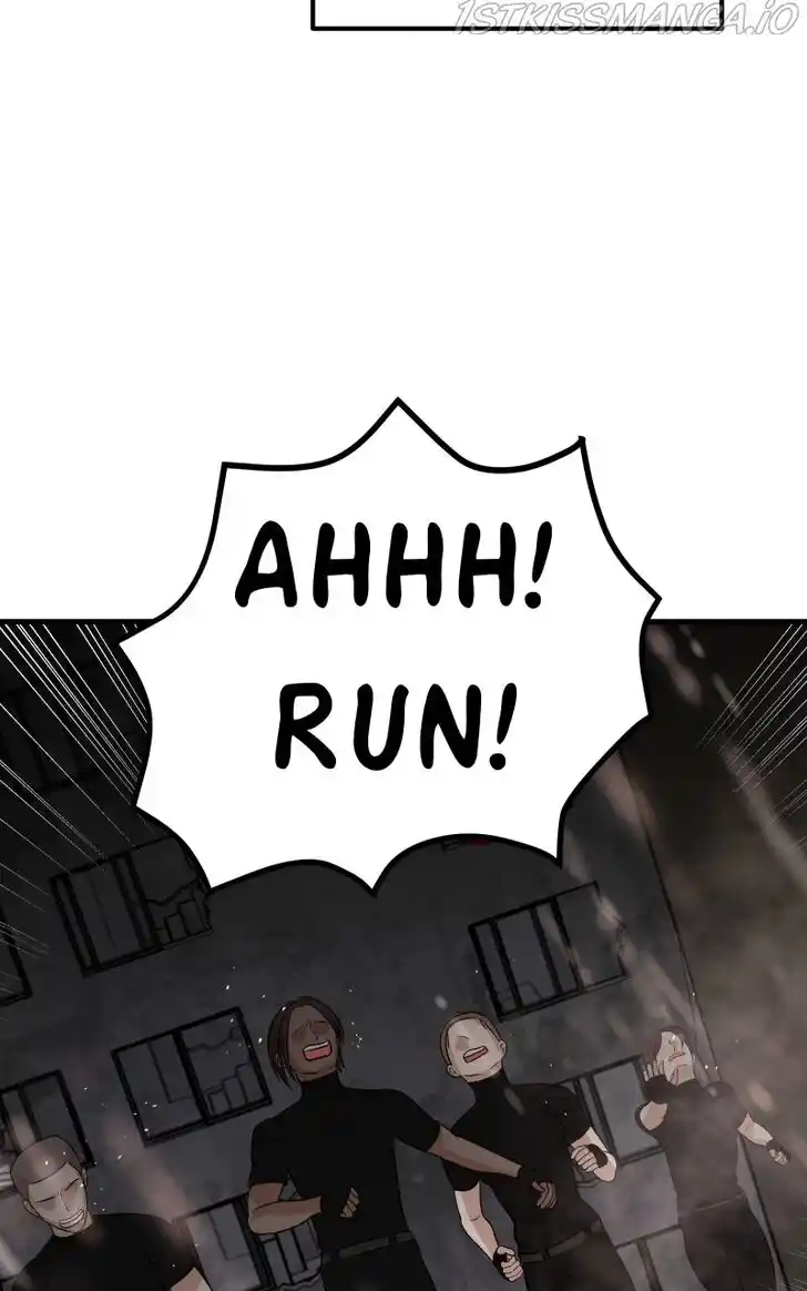 Chiya-kun wa Joucho Fuantei Ch.018