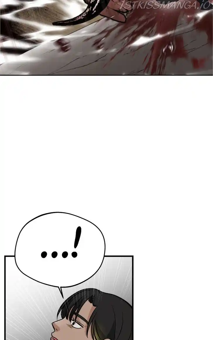 Chiya-kun wa Joucho Fuantei Ch.018