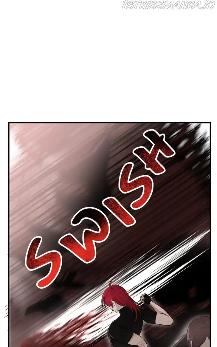 Chiya-kun wa Joucho Fuantei Ch.019