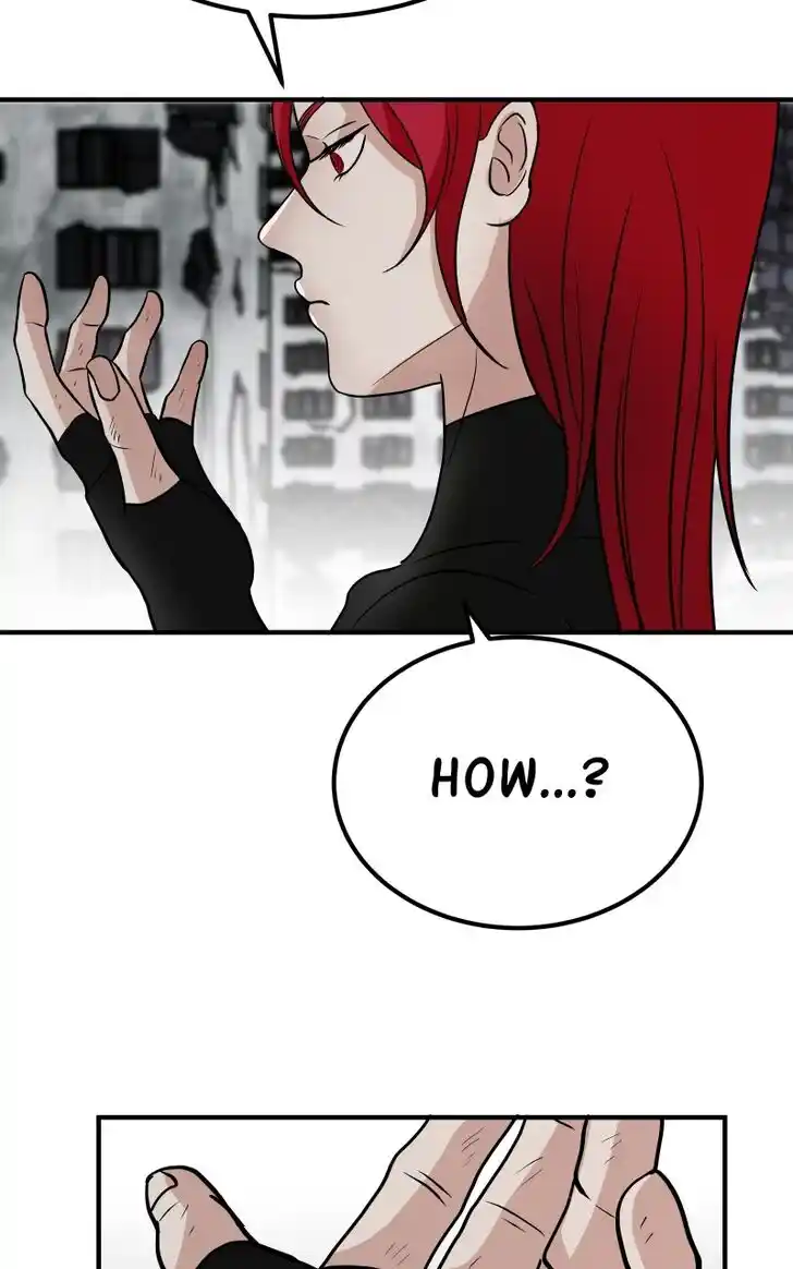 Chiya-kun wa Joucho Fuantei Ch.021