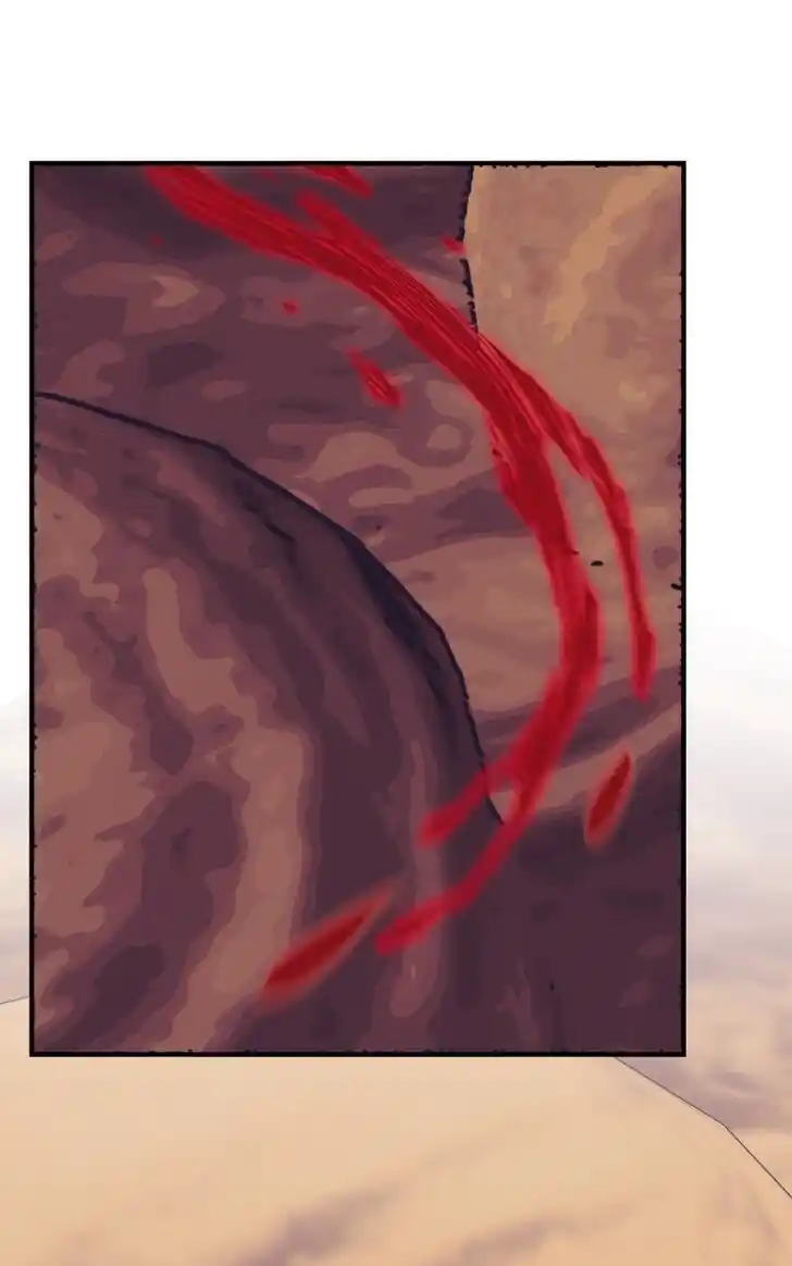 Chiya-kun wa Joucho Fuantei Ch.021