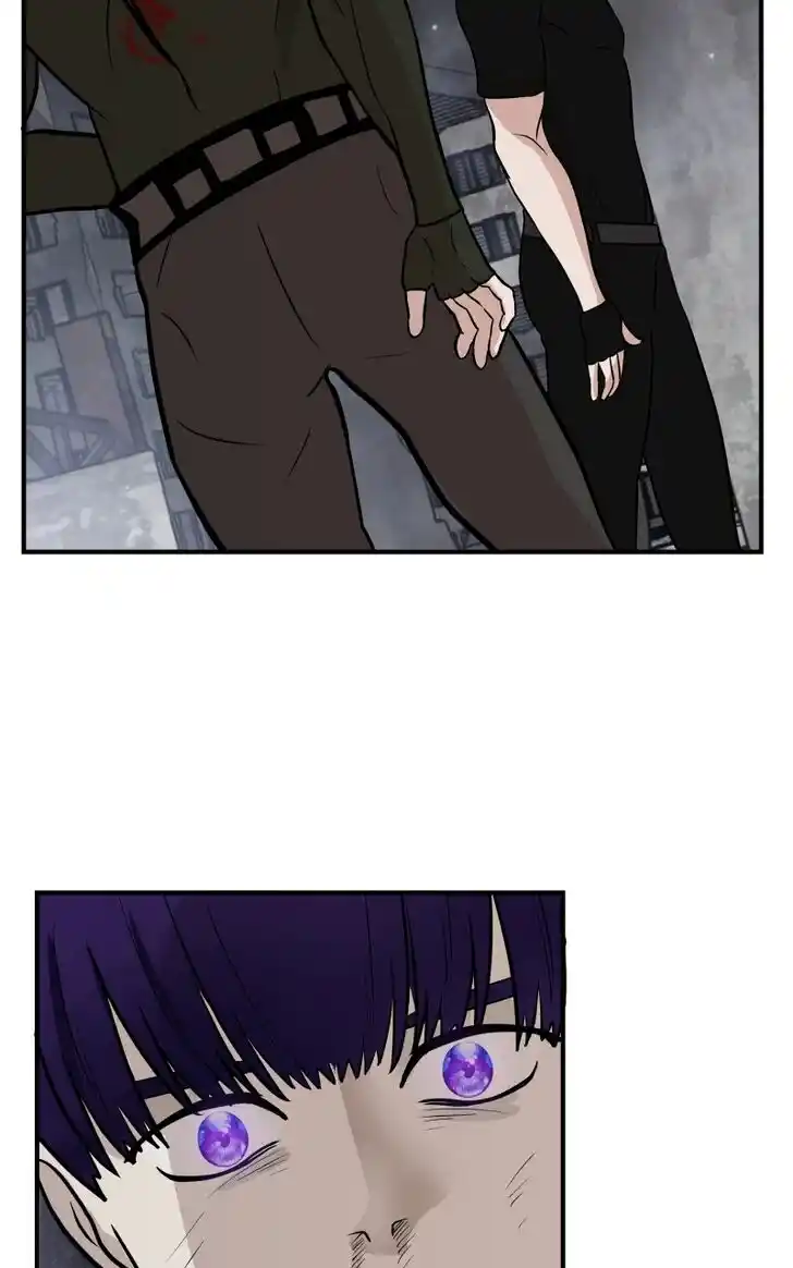 Chiya-kun wa Joucho Fuantei Ch.023