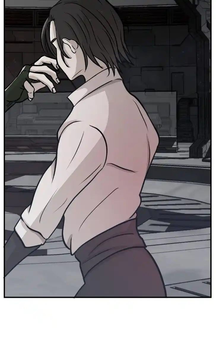 Chiya-kun wa Joucho Fuantei Ch.023