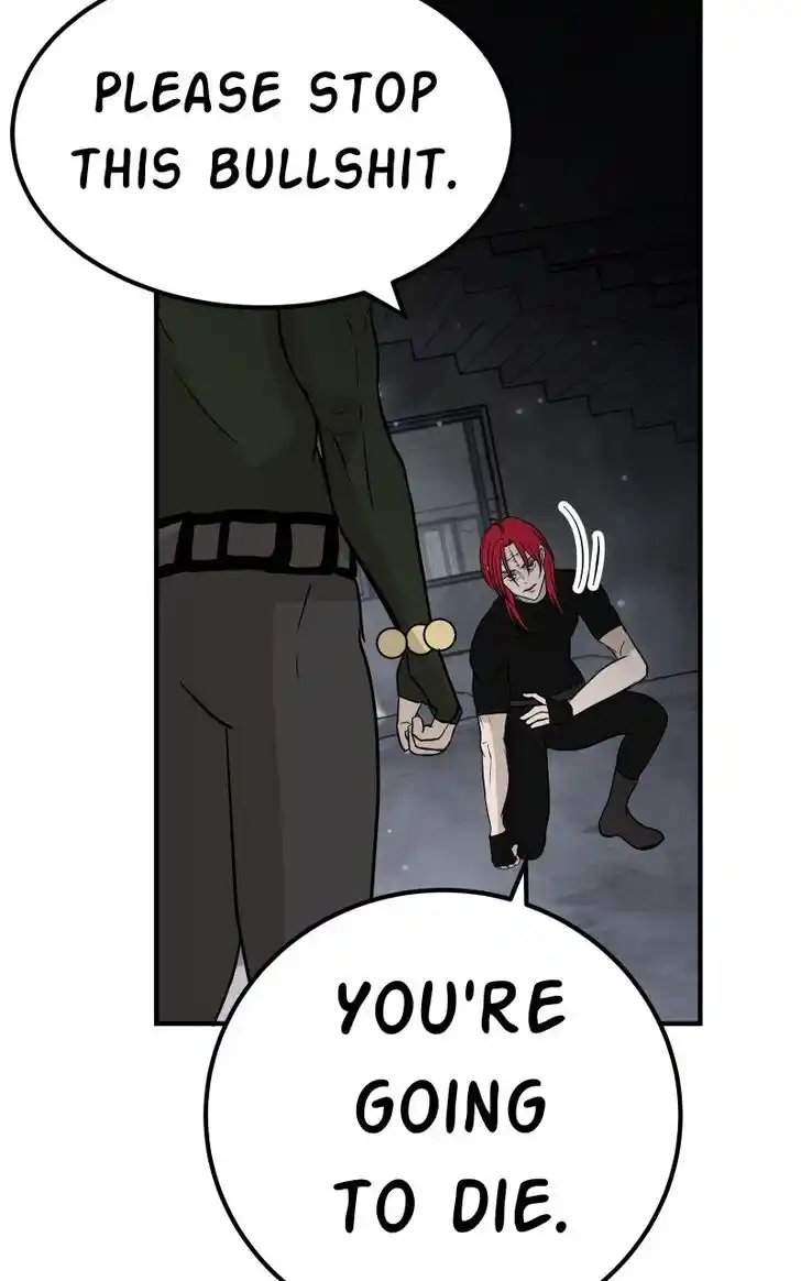 Chiya-kun wa Joucho Fuantei Ch.023